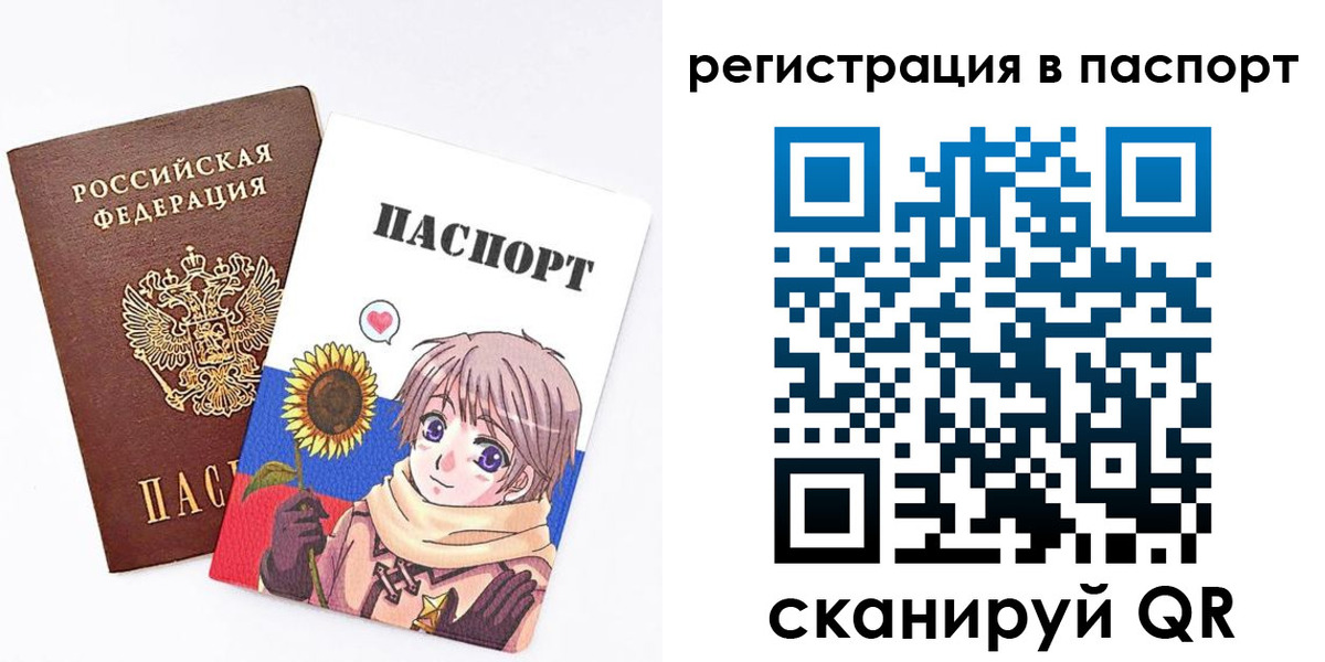пропишу в квартире в Острогожске